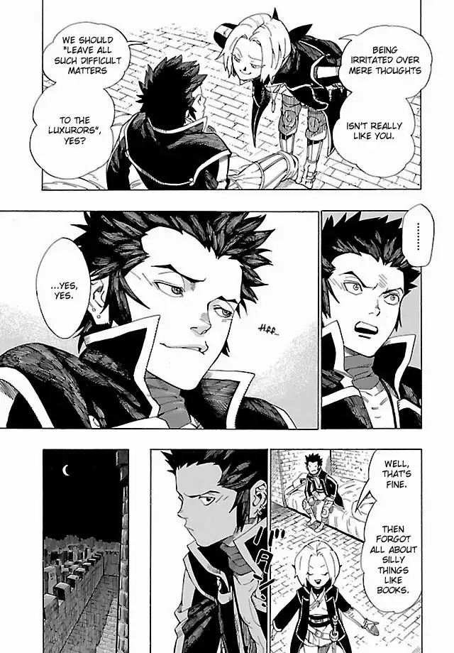 Shin Megami Tensei IV - Demonic Gene Chapter 3 15